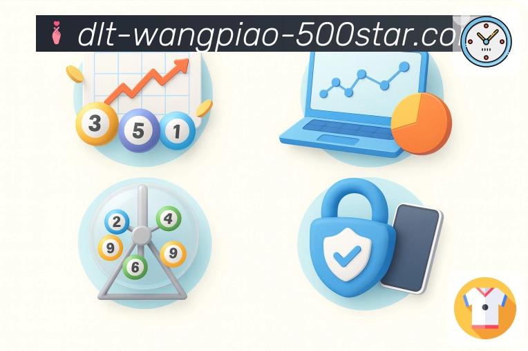 查看最新开奖信息和走势图，尽在500彩票网官方官网